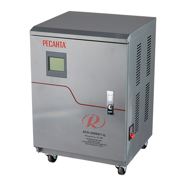 Стабилизатор напряжения РЕСАНТА АСН-15000/1-Ц 15 кВт Однофазный .