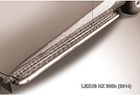Защита порогов d57 с листом усиленная Lexus NX 300h 2014-18
