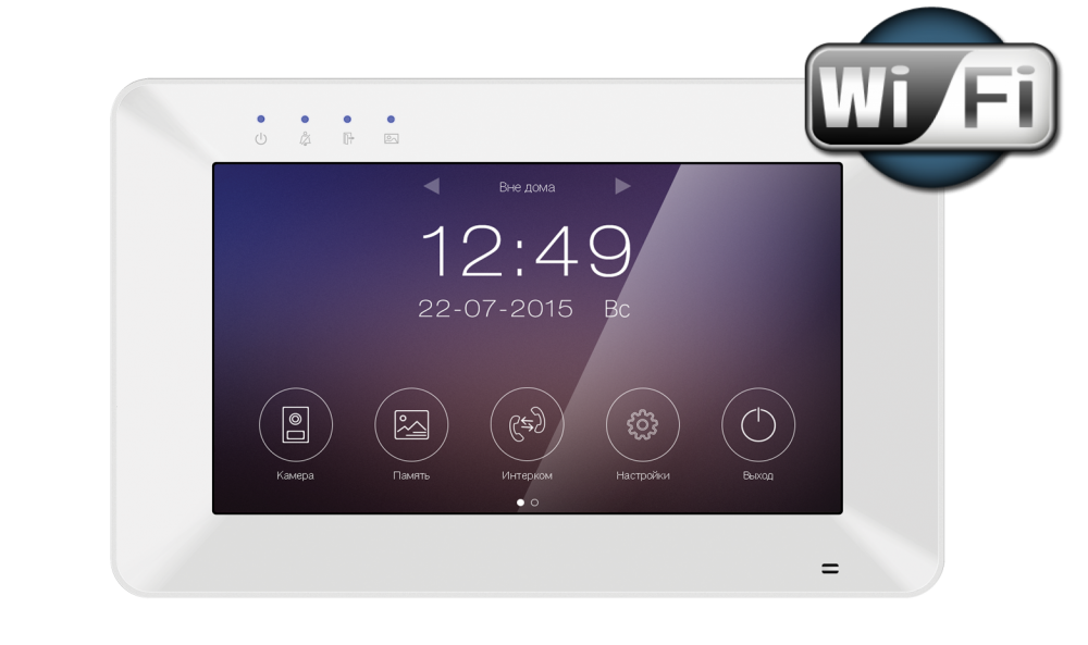 Rocky Wi-Fi Монитор видеодомофона