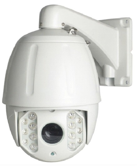 SPD-2014IP20 видеокамера