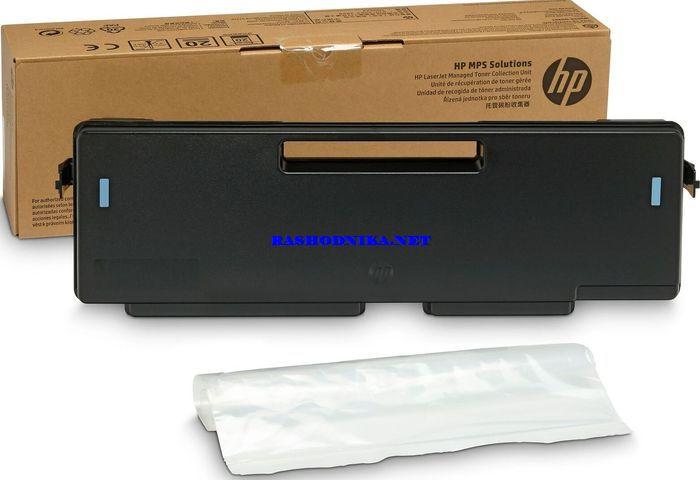 HP W9058MC Контейнер отработанного тонера Managed LJ Waste Container для HP LaserJet E87640/ E87650/ E87660