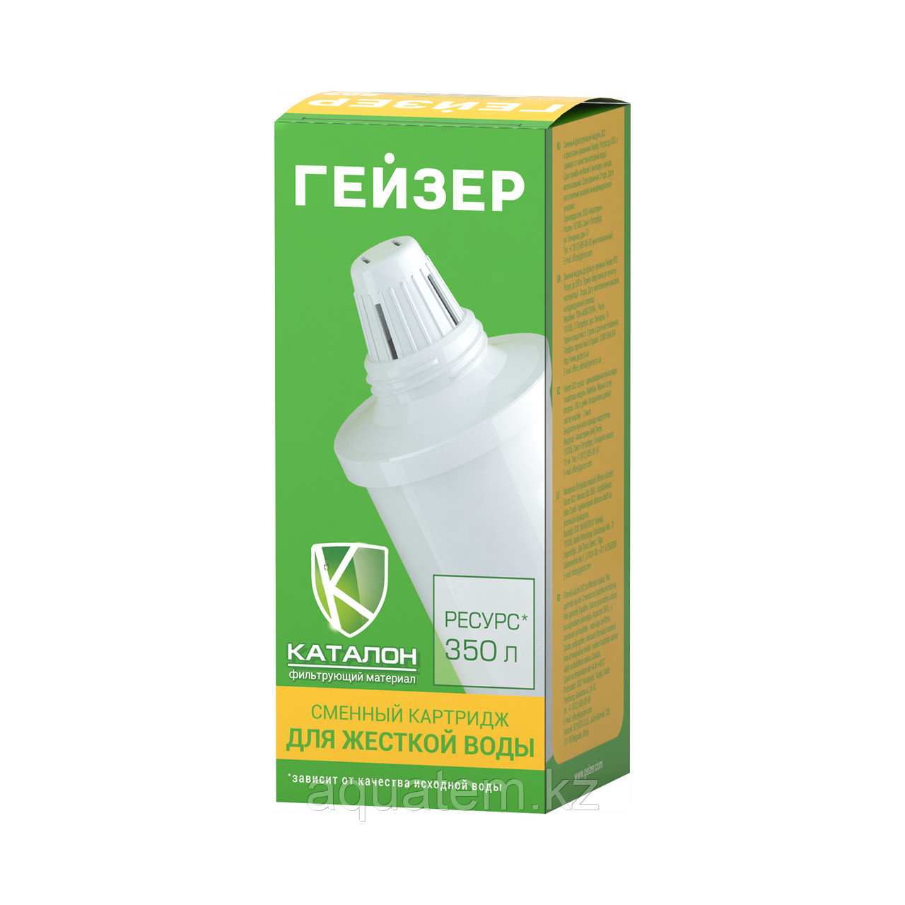 Сменный картридж на кувшин Гейзер 502