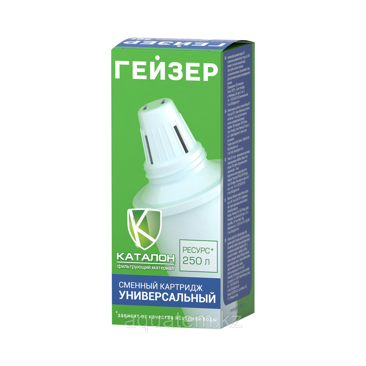 Сменный картридж на кувшин Гейзер 301