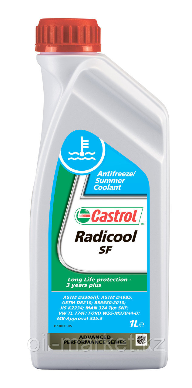 ОХЛАЖДАЮЩАЯ ЖИДКОСТЬ CASTROL RADICOOL SF 1L (Антифриз красный)