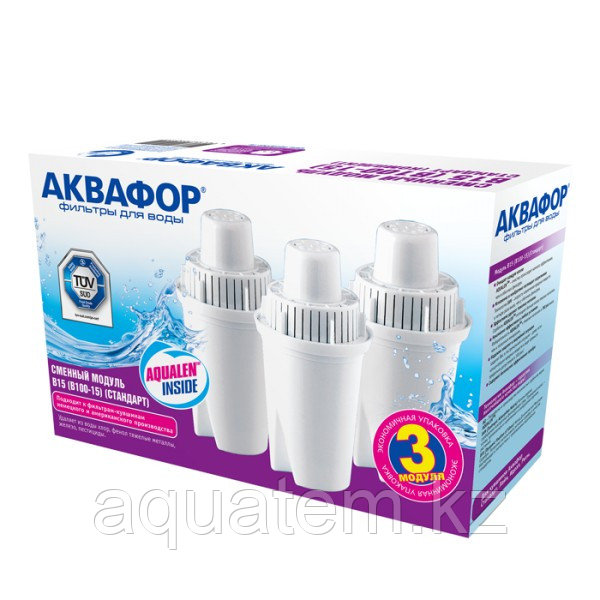 Сменный картридж на кувшин Аквафор В100-15 (комплект из 3-х штук)