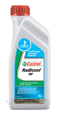 ОХЛАЖДАЮЩАЯ ЖИДКОСТЬ CASTROL RADICOOL NF 1л. (Антифриз зеленый), фото 2