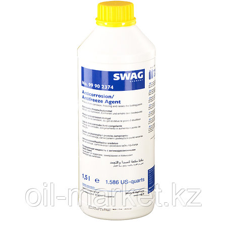 SWAG Антифриз-концентрат (жёлтый) 1,5L MB325.2|VW TL-774C (G11) -35, фото 2