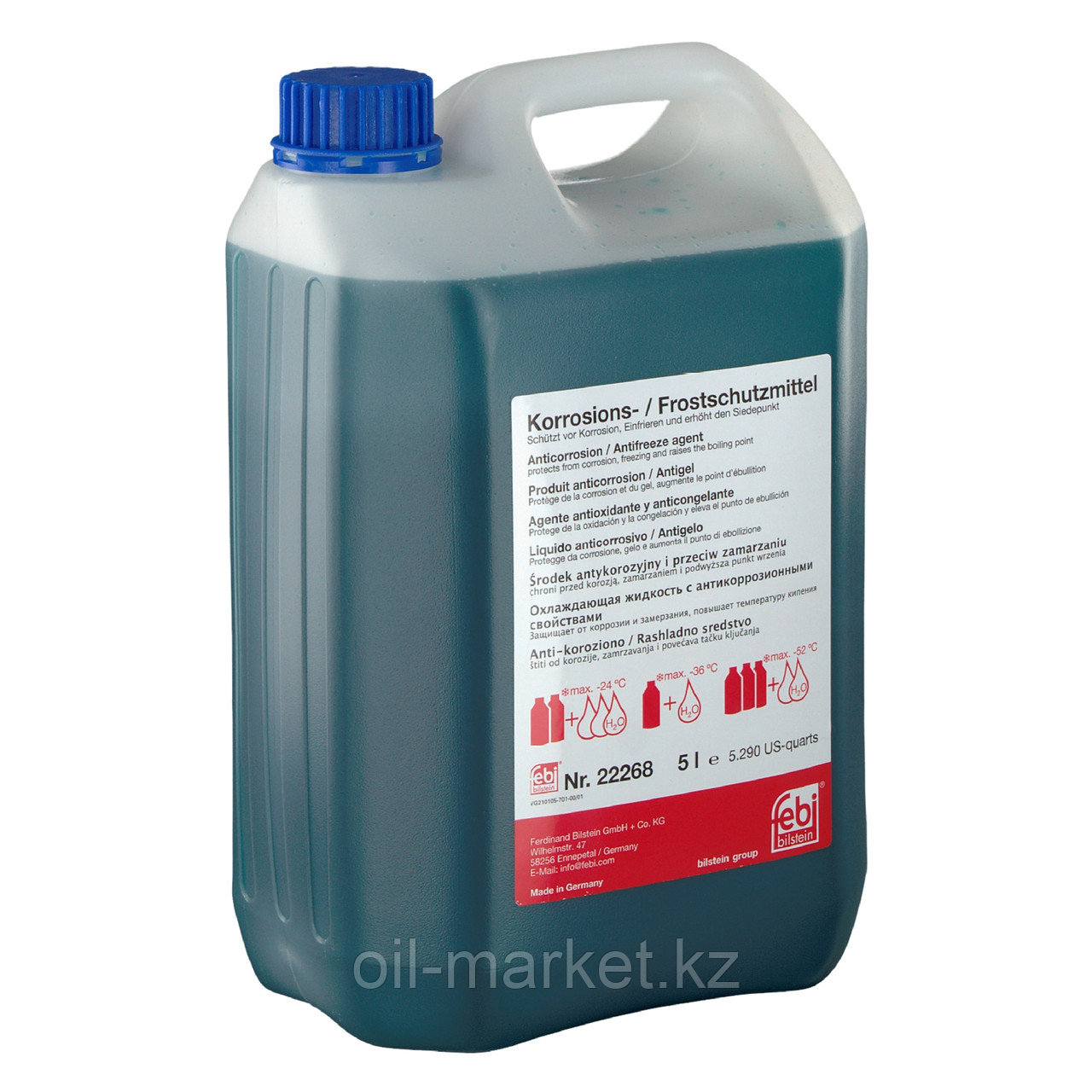 FEBI 22268 антифриз синий 5L концентрат 1:1 -40°C G11