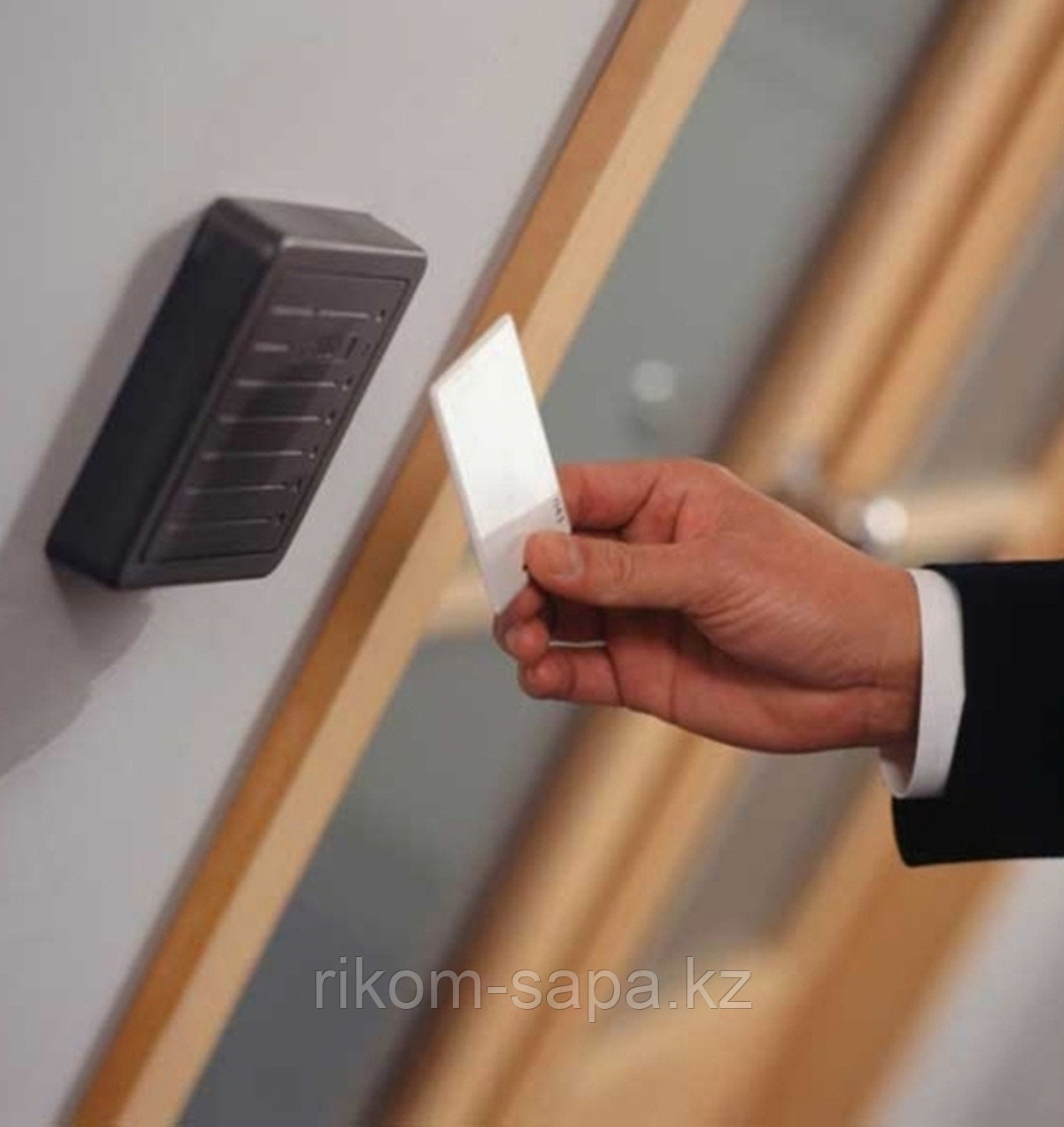Система контроля доступа