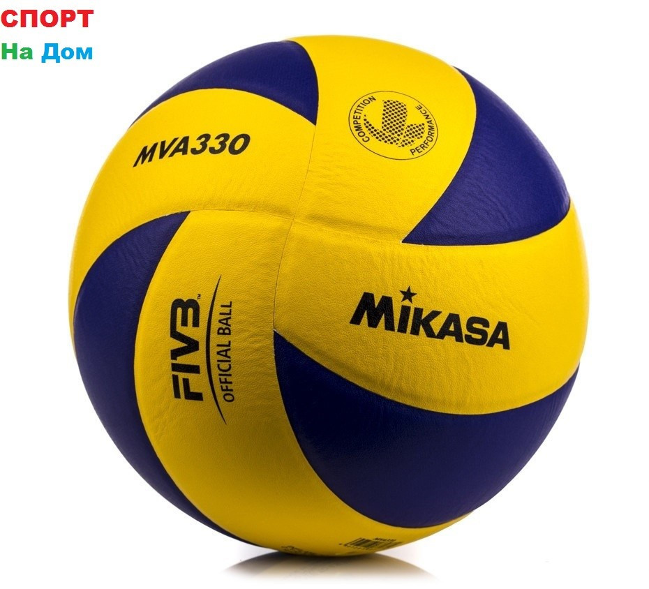 Мяч волейбольный Mikasa MVA 330 Replica