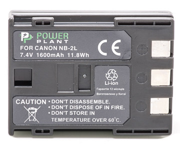 Батарейка (аккумулятор) PowerPlant Canon NB-2LH, NB-2L 1600mAh