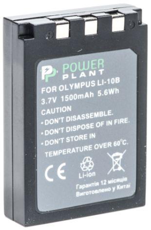 Батарейка (аккумулятор) PowerPlant Olympus Li-10B, Li-12B 1500mAh