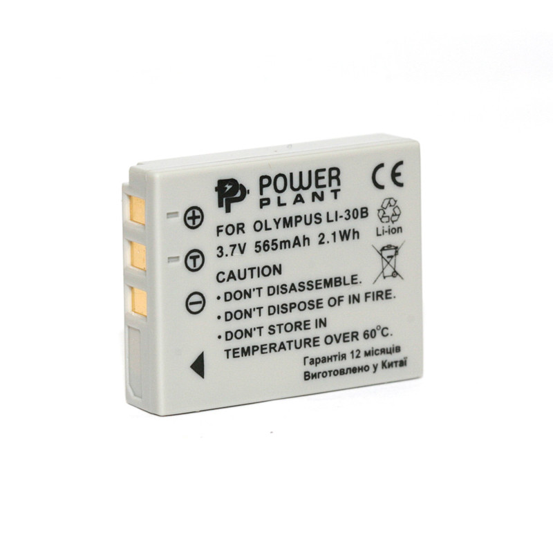 Батарейка (аккумулятор) PowerPlant Olympus Li-30B 565mAh