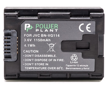 Батарейка (аккумулятор) PowerPlant JVC BN-VG114 Chip 1150mAh