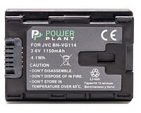 Батарейка (аккумулятор) PowerPlant JVC BN-VG114 Chip 1150mAh