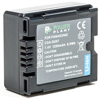 Батарейка (аккумулятор) PowerPlant Panasonic VW-VBD070, CGA-DU07 1200mAh