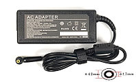 Зарядка (сетевой адаптер) PowerPlant для ноутбука IBM/LENOVO 220V, 20V 65W 3.25A (4.0*1.7)