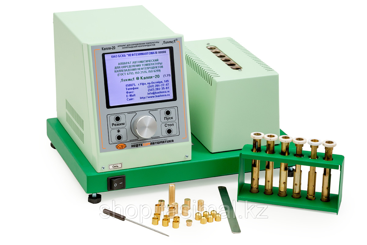 Капля 20Р Аппарат автоматический для определения температуры каплепадения нефтепродуктов