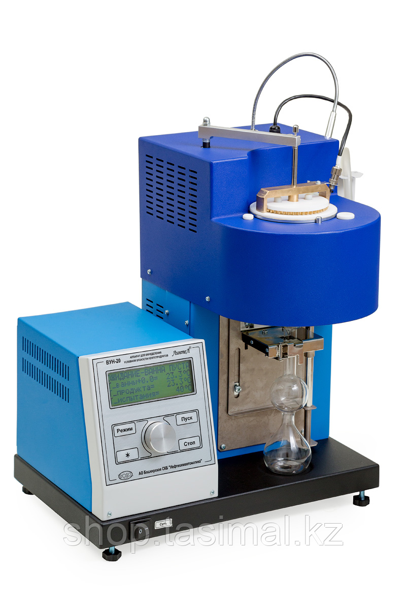ВУН-20 Аппарат автоматический для определения условной вязкости нефтепродуктов