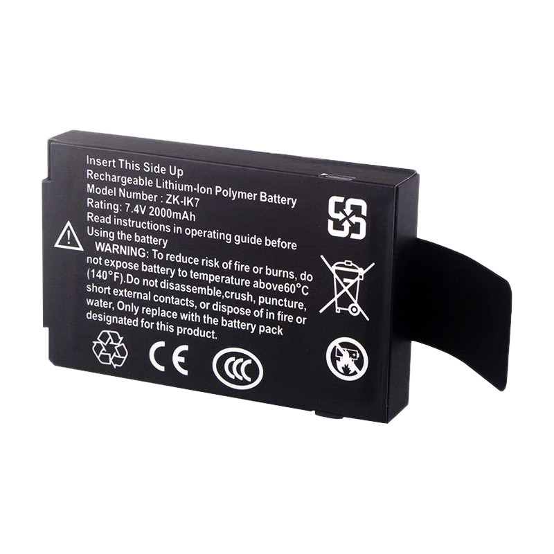 Аккумуляторная батарея 4H Backup Battery