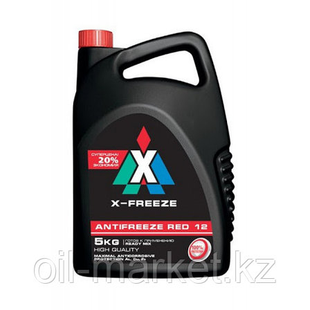 Охлаждающая жидкость Антифриз X-FREEZE red, в п/э кан. 5 кг, фото 2