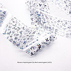 Фольга переводная Новогодняя ZOO (в ассортименте), фото 5