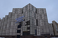 Фасадные негорючие панели под камень