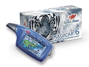 Magicar