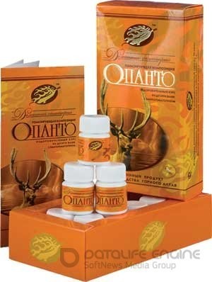 Купить Пантовые ванны серии «О-Панто»."Санаторные» курс из 10 ванн в ...