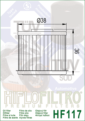Масляный трансмиссионный фильтр Hiflo HF117 - фото 2 - id-p75216724