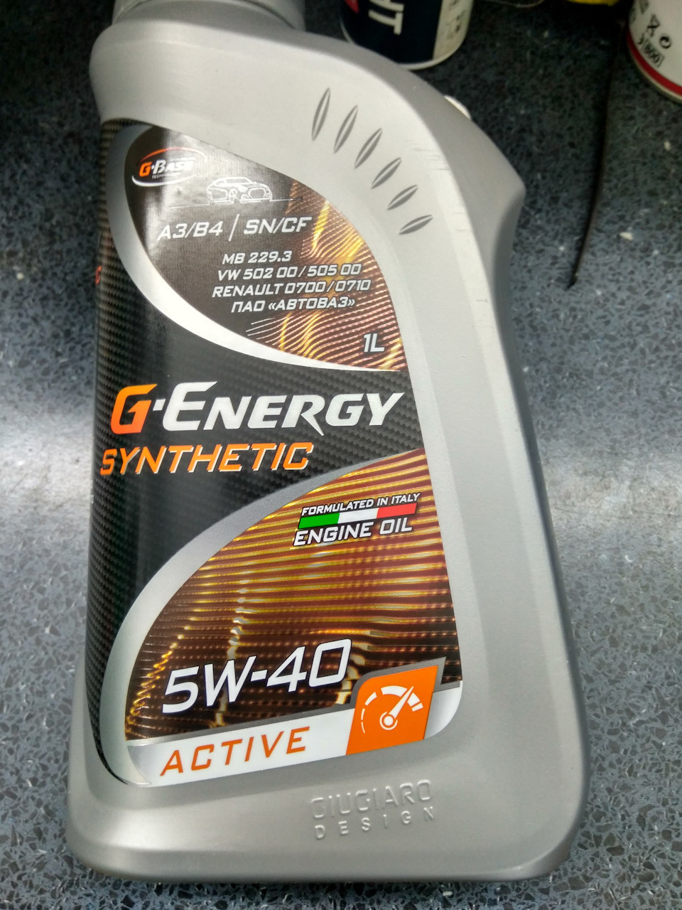 Синтетическое масло G-Energy Syntetic Active 5W-40 5л. - фото 3 - id-p75216905