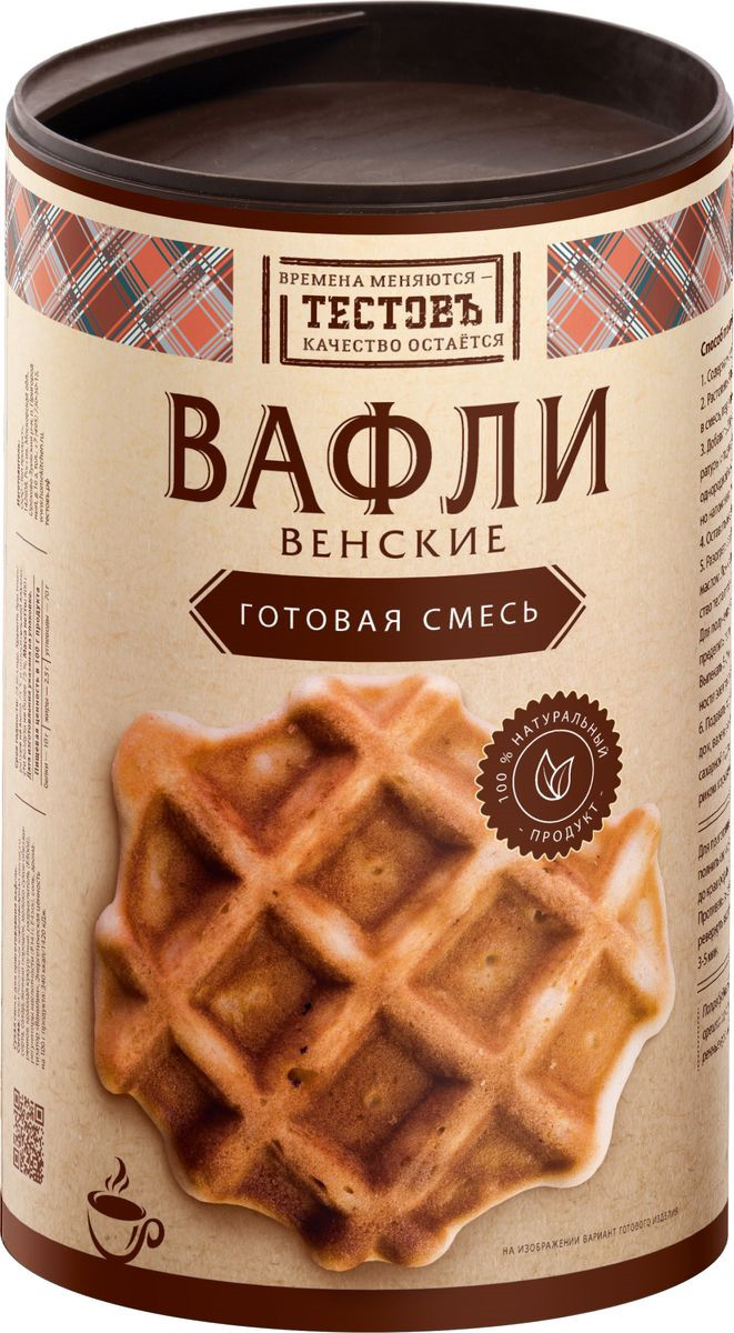Готовая смесь "ТестовЪ" Венские Вафли 400 г