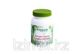Васака чурна, 100 гр, Сангам, Vasaka churnam, Sangam Herbals