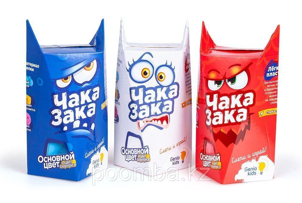 Легкий пластилин для детской лепки GENIO KIDS «Чака-Зака»
