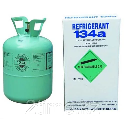 Фреон  GAS R 134А Refregerant