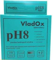 VladOx pH8