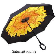 Чудо-зонт перевёртыш «My Umbrella» SUNRISE (Зеленые узоры), фото 3