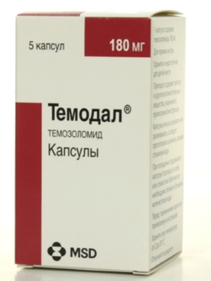 Темодал (Темозоломид) 100 мг, 140 мг, 180 мг, 250 мг/5 кап США Temodal