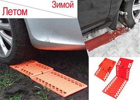 Антипробуксовочные ленты Type Grip Tracks, фото 2