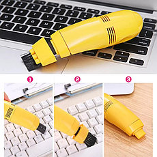 Мини USB пылесос для клавиатуры, цвет желтый, фото 2