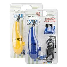 Мини USB пылесос для клавиатуры, цвет желтый, фото 3