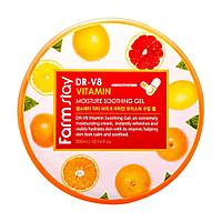 Многофункциональный витаминный гель FARMSTAY Moisture Soothing Gel Vitamin 300 мл