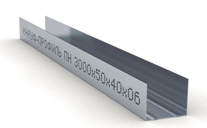 Профиль ПН (50\40) L3,0 м (0.4 мм)