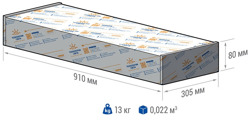 Промышленный светильник 400 Ватт TL-PROM 400 PR Plus 5K (Г) - фото 5 - id-p75237893