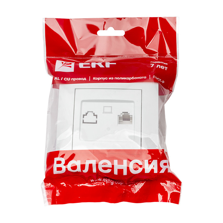 Валенсия розетка компьютерная RJ-45 1-местная белая EKF PROxima - фото 1 - id-p75259749