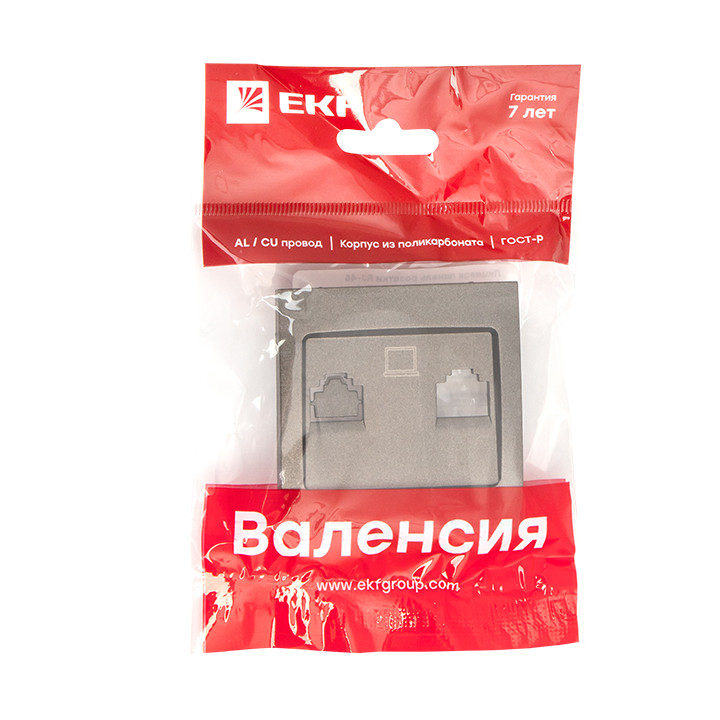 Валенсия лицевая панель розетки RJ-45 1-местная графит EKF PROxima - фото 2 - id-p75259798