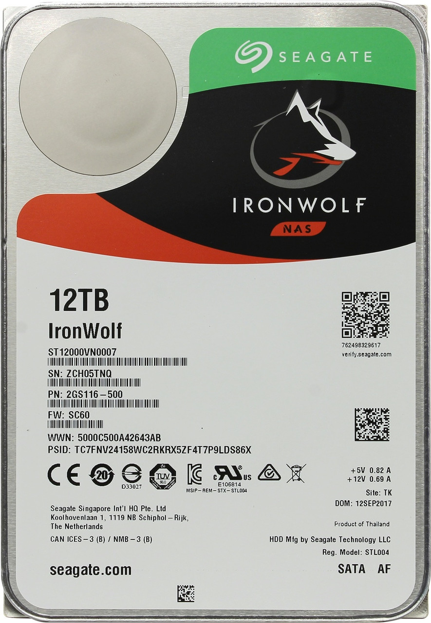 Seagate ST12000VN0008 Жесткий диск для NAS систем 12Tb HDD