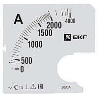 Шкаласы ауыспалы үшін A961 2000/5А-1,5 EKF PROxima