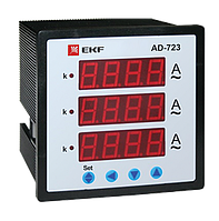 Амперметр AD-723 цифровой на панель (72х72) трехфазный EKF  PROxima