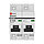 Автоматический выключатель 2P 125А (C) 10kA ВА 47-100 EKF Basic, фото 2